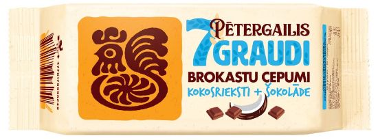 Picture of PĒTERGAILIS 7 GRAUDI cepumi Kokosrieksti un šokolāde 160g