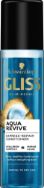 Attēls GLISS Express repair kondicionieris Aqua Revive,200ml