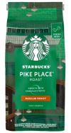 Attēls STARBUCKS kafijas pupiņas Pike Place 450g