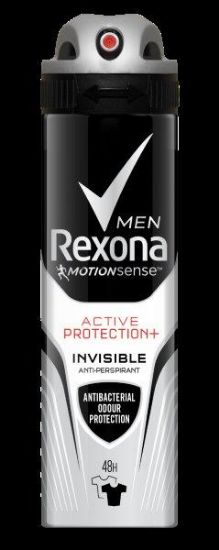 Picture of REXONA MEN ACTIVE PROTECTION spray dezodorants, 150ml