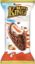 Attēls KINDER MAXI KING batoniņš, 35g *(glab.t.+2-+6)
