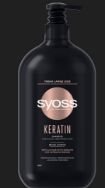 Attēls SYOSS šampūns Keratin,750ml