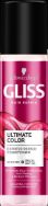Attēls GLISS Express repair kondicionieris Ultimate Color,200ml