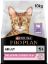 Attēls PRO PLAN DELICATE DIGESTION sausā barība kaķiem bagātināta ar tītara gaļu 10kg