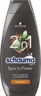 Attēls SCHAUMA šampūns Sports,400ml