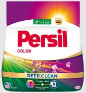 Attēls PERSIL Color veļas pulveris, 1.1kg (20WL)