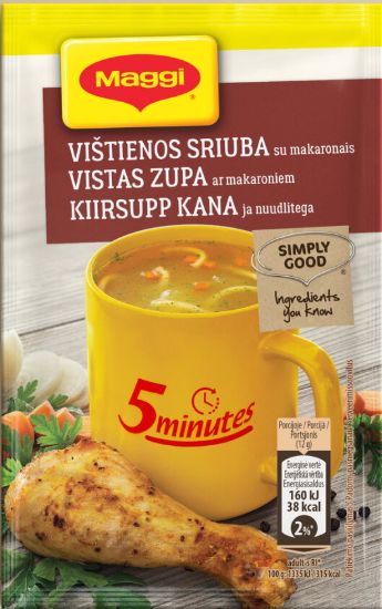 Picture of MAGGI šķīstošā Vistas zupa ar nūdelēm, 12g