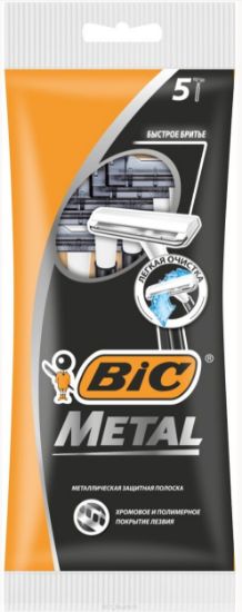 Picture of BIC 1 Metal vienreizējie skuvekļi vīriešiem 5gab