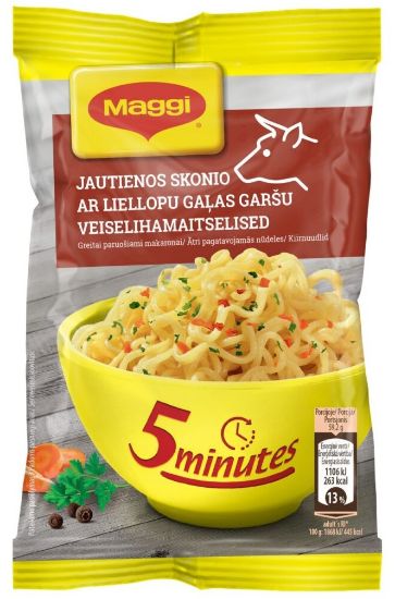 Picture of MAGGI ātri pagatavojamās nūdeles ar liellopu gaļas garšu 59.2g