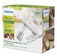 Attēls PHILIPS mikseris 3000 Series 300W HR3705/00 (balts)