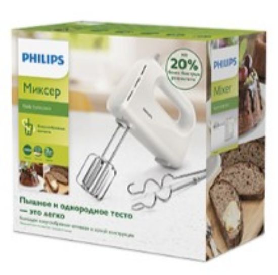 Picture of PHILIPS mikseris 3000 Series 300W HR3705/00 (balts)