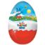 Attēls KINDER SURPRISE MAXI šokolādes ola, Lieldienu, 220g