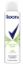 Attēls REXONA ALOE izsmidzināmais dezodorants sievietēm, 150ml