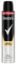 Attēls REXONA MEN SPORT DEF spray dezodorants, 200ml