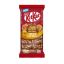 Attēls KIT KAT šokolāde Salted Caramel, 99g