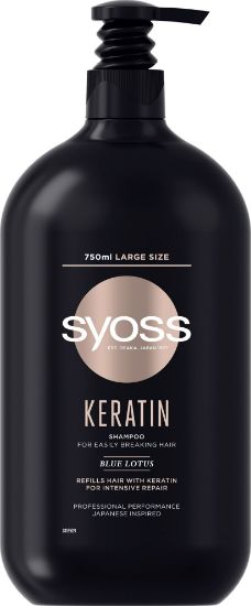 Picture of SYOSS šampūns Keratin,750ml
