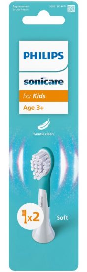 Picture of PHILIPS zobu birstes uzgaļi 2gb (no 3g.) Sonicare KIDS HX6032/90