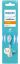 Attēls PHILIPS zobu birstes uzgaļi 2gb (no 3g.) Sonicare KIDS HX6032/90