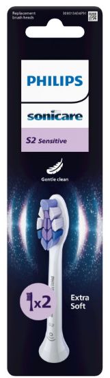 Picture of PHILIPS zobu birstes uzgaļi 2gb Sonicare Sensitive HX6052/87
