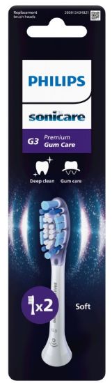 Picture of PHILIPS zobu birstes uzgaļi 2gb Sonicare Prem.Gum Care (balti)