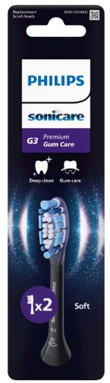 Picture of PHILIPS zobu birstes uzgaļi 2gb Sonicare Prem.Gum Care (balck)