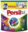 Attēls PERSIL discs kapsulas Color, 60MR