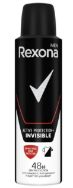 Attēls (IZPARDOŠANA) REXONA MEN ACTIVE PROTECTION spray dezodorants, 150ml