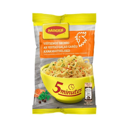 Picture of MAGGI ātri pagatavojamās nūdeles ar vistas gaļas garšu, 59.2g