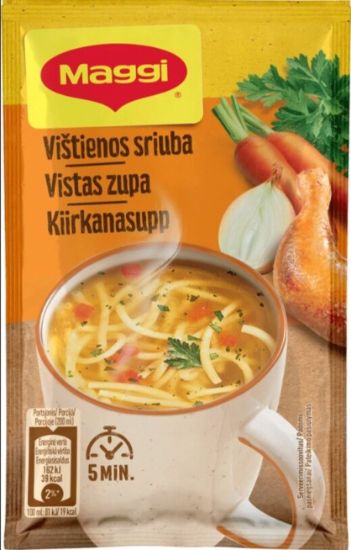 Picture of MAGGI šķīstošā Vistas zupa ar nūdelēm, 12g