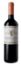 Attēls MONTES Alpha M Cabernet Sauvignon sarkanvīns 14.5% 0,75l