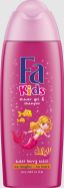 Attēls FA Kids dušas želeja Mermaid,250ml