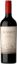 Attēls ALAMOS Malbec sauss sarkanvīns 0,75l, 13%
