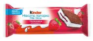 Attēls KINDER MILK SLICE ar zemeņu pildījumu, 28g *(glab.t.+2-+6)