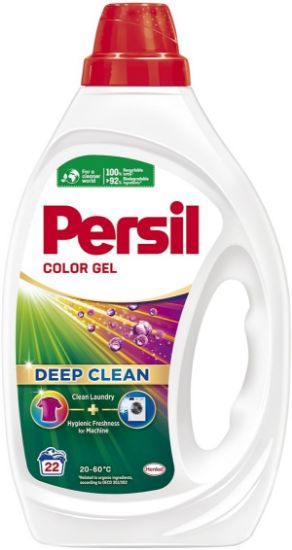 Picture of PERSIL Color želeja veļas mazgāšanai, 990ml (22WL)
