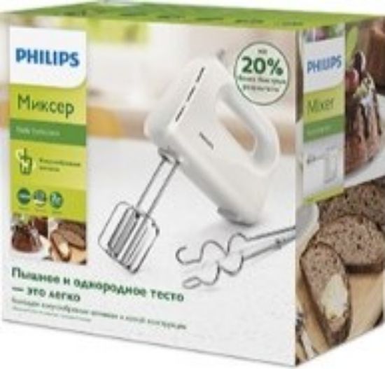 Picture of PHILIPS mikseris 3000 Series 300W HR3705/00 (balts)