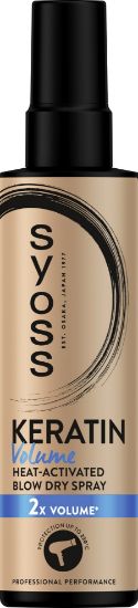 Picture of SYOSS Keratin Blow-Dry karstuma aizsardzības aerosols,200ml