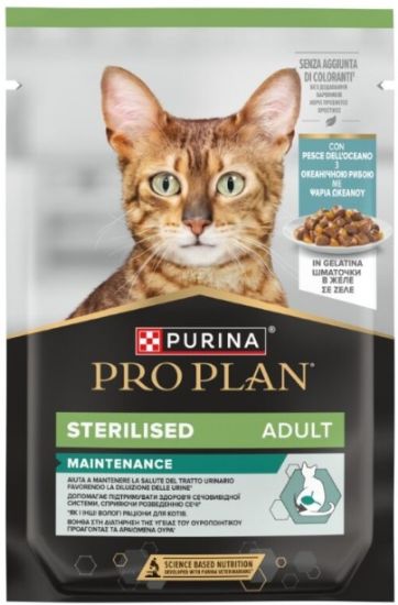 Picture of PRO PLAN STERIL MAINTENANCE konservs kaķiem (okeāna zivis) 85g