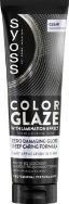 Attēls SYOSS Color Glaze tonējoša matu krāsa Caurspīdīga, 130ml
