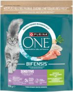 Attēls ONE sausā barība kaķiem SENSITIVE (tītars) 750g