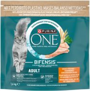 Attēls ONE sausā barība kaķiem (vista) 1,4kg