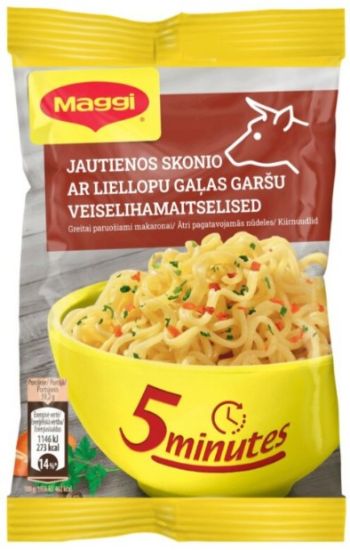 Picture of MAGGI ātri pagatavojamās nūdeles ar liellopu gaļas garšu, 59.2g