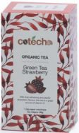 Attēls COTECHO Green Tea Strawberry tēja 30g