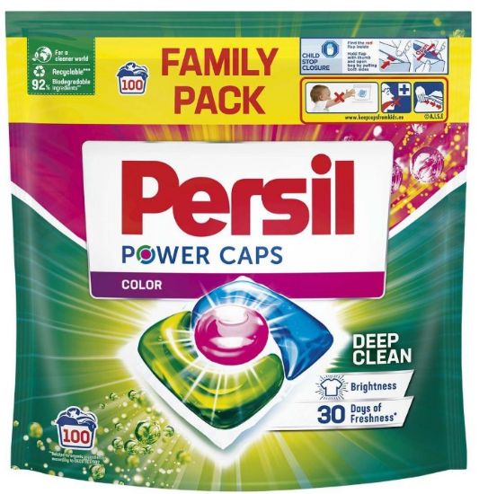 Picture of PERSIL Power Caps Color veļas mazgāšanas kapsulas (100MR)