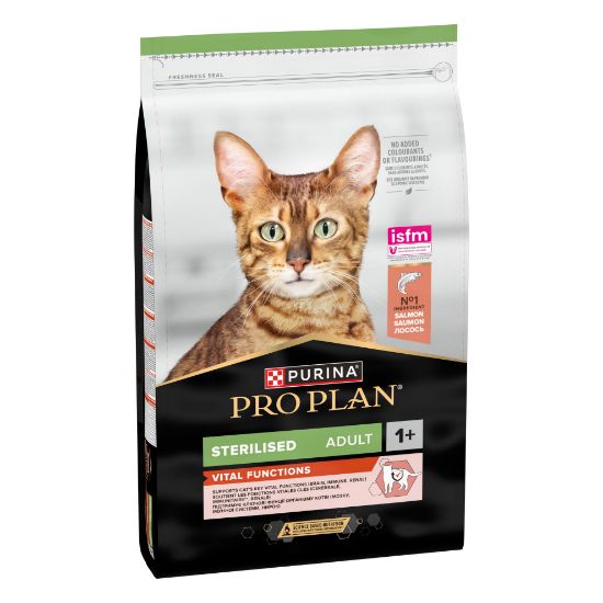 Picture of PRO PLAN STERILISED VITAL FUNCTIONS sausā barība kaķiem bagātināta ar lasi 10kg