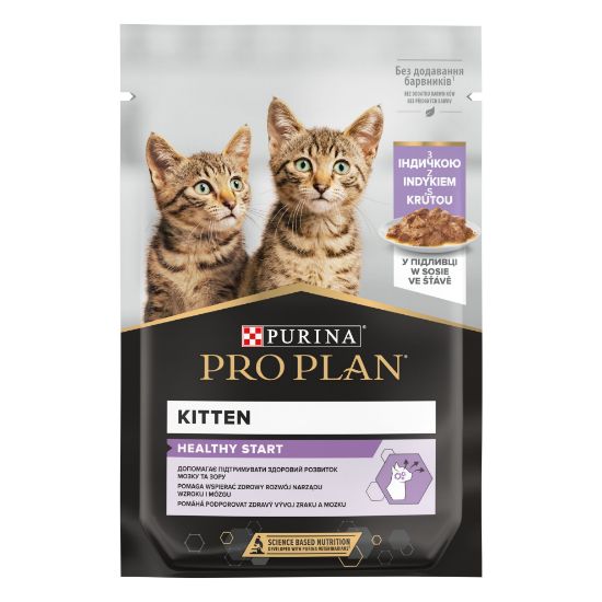 Picture of PRO PLAN HEALTHY START konservs kaķēniem ar tītara gaļu 85g