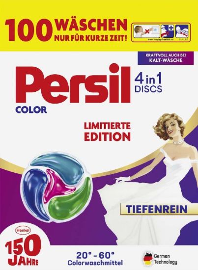 Picture of PERSIL Color Discs Box Veļas mazgāšanas kapsulas, (100MR)