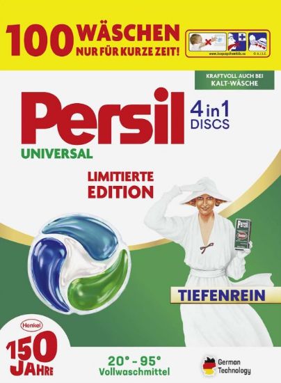 Picture of PERSIL Universal Discs Box veļas mazgāšanas kapsulas, (100MR)