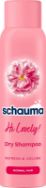 Attēls SCHAUMA sausais šampūns MY DARLING normāliem matiem, 150ml