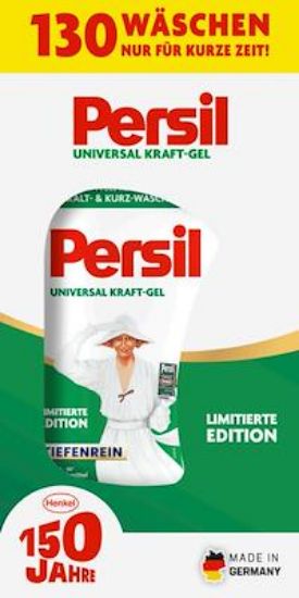 Picture of PERSIL Universal želeja veļas mazgāšanai, 5.85l (130MR)