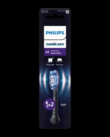 Picture of PHILIPS zobu birstes uzgaļi 2gb Sonicare Premium Gum Care (melni)